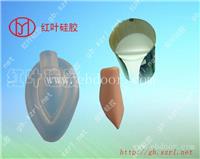 耐高温防腐材料