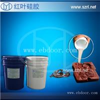 食品级AB胶价格 巧克力食品模具硅胶