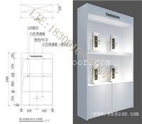 YGS杨格指纹锁展示架 地区提供设计按装指导开店