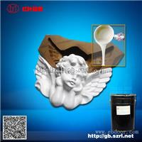 人物复制雕塑用的模具硅胶