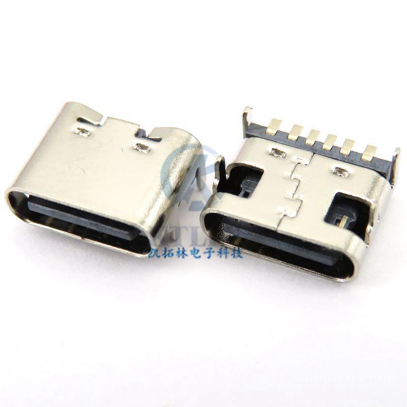 typec6p母座 板上四脚插板无弹L=6.8mm TYPE-C简易接口