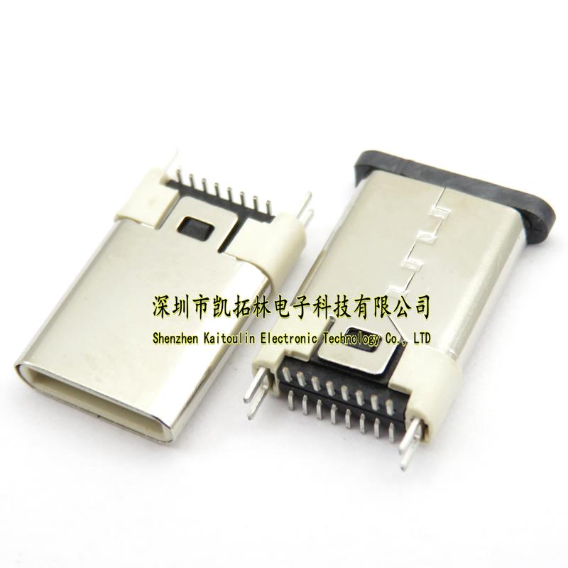 TYPE-C 16PIN立贴公头 立式贴片双排贴片L=11.94mm 鱼叉脚 米黄胶芯