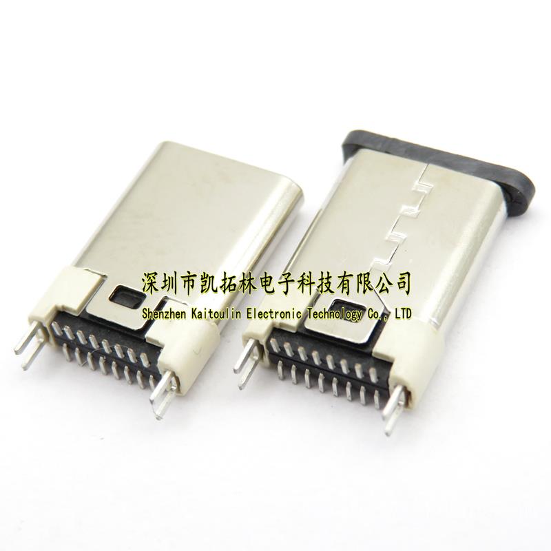 TYPE-C 16PIN立贴公头 立式贴片双排贴片L=11.94mm 鱼叉脚 米黄胶芯
