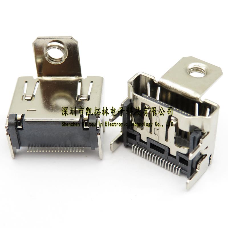 HDMI 19pin母座 板上四脚插板 带耳朵螺丝孔 hdmi插座 SMT