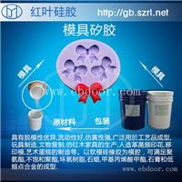 医疗导管专用硅胶
