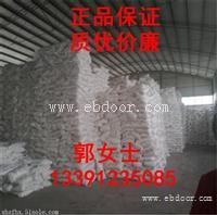 氢氧化钠价格 规格型号 产地 用途
