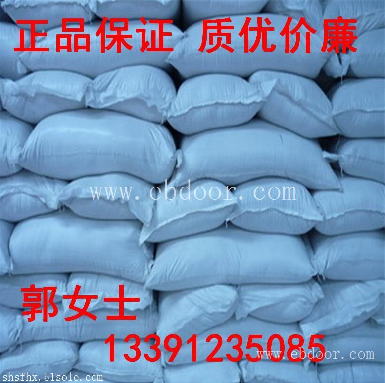 氢氧化钾价格 规格型号 产地 用途