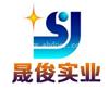 供应二氧化硫脲   国产二氧化硫脲  上海提供二氧化硫脲