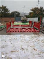 江宁长沙工地洗轮机厂家 旺远环保