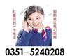 老板)太原老板燃气灶售后维修电话妇女节温馨厨房