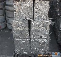 广州越秀废铁回收价格表 -废铁多少钱一斤
