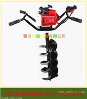 小型打坑机便携式栽树打坑快