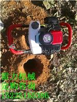 栽树打坑机种植果树打坑好工具
