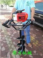 土地专用小型便携式打坑机价格