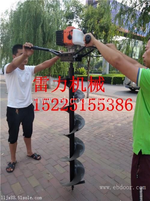 栽通讯电线杆挖坑机多少钱一台