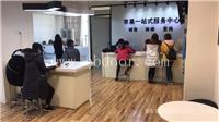 西安苹果6splus7plus硬盘扩容优惠