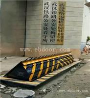 路障机经销商 信思顺