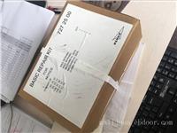 赛莱默飞力潜水泵机封维修包