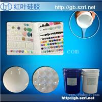 树脂钻模具硅胶液体硅胶