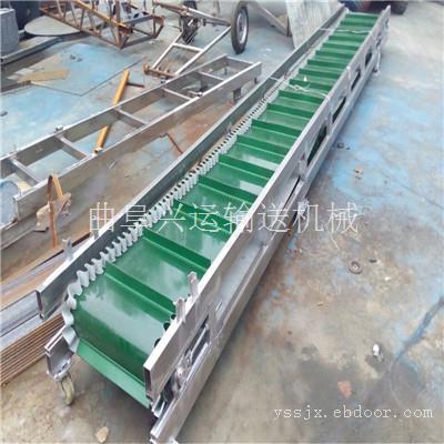 芜湖厂家非标定做槽钢主架砂石装卸运输用皮带机
