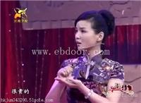 华豫之门联系电话 海选电话多少