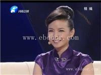 华豫之门联系海选鉴宝地址在哪