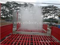 广西工地长沙工地洗轮机厂家