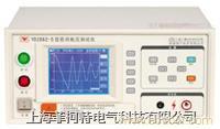 上海2882匝间耐压测试仪 