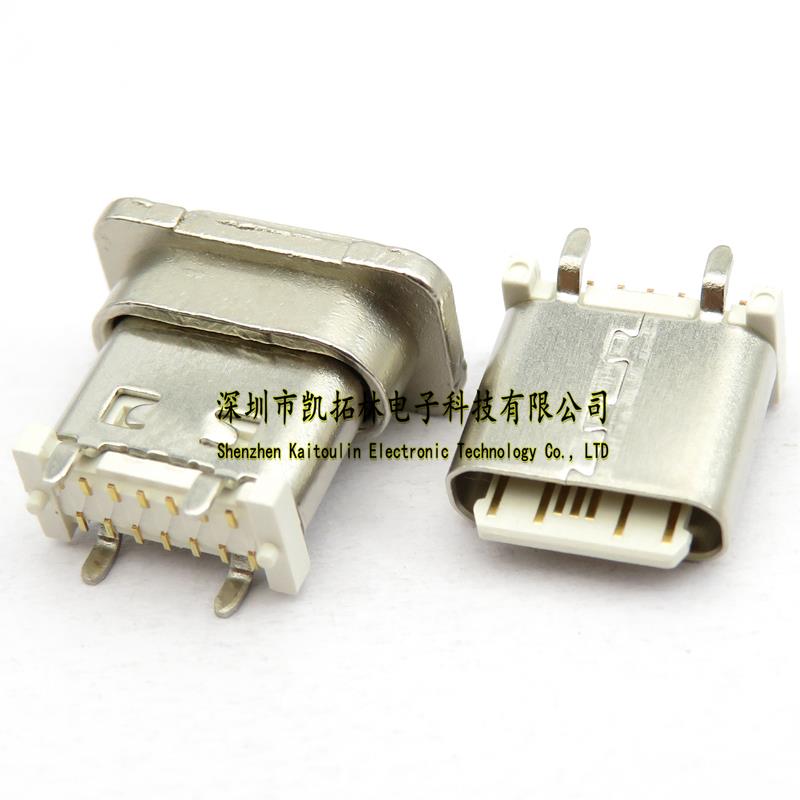 typec母座 14p 立式插板 8.2mm 舌片外露 带护套 TYPE-C立插