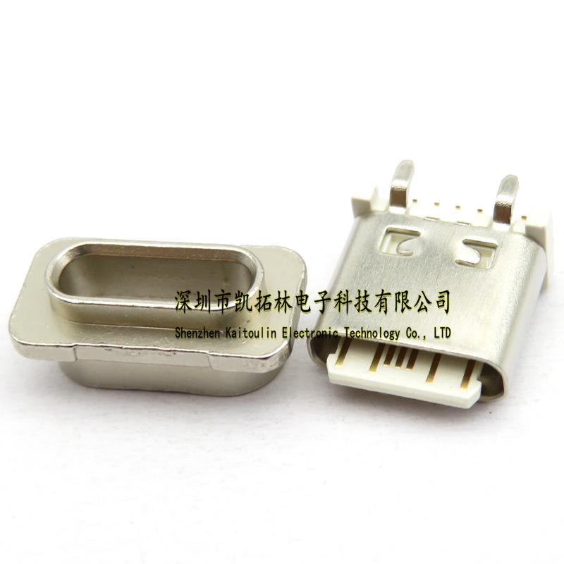 typec母座 14p 立式插板 8.2mm 舌片外露 带护套 TYPE-C立插