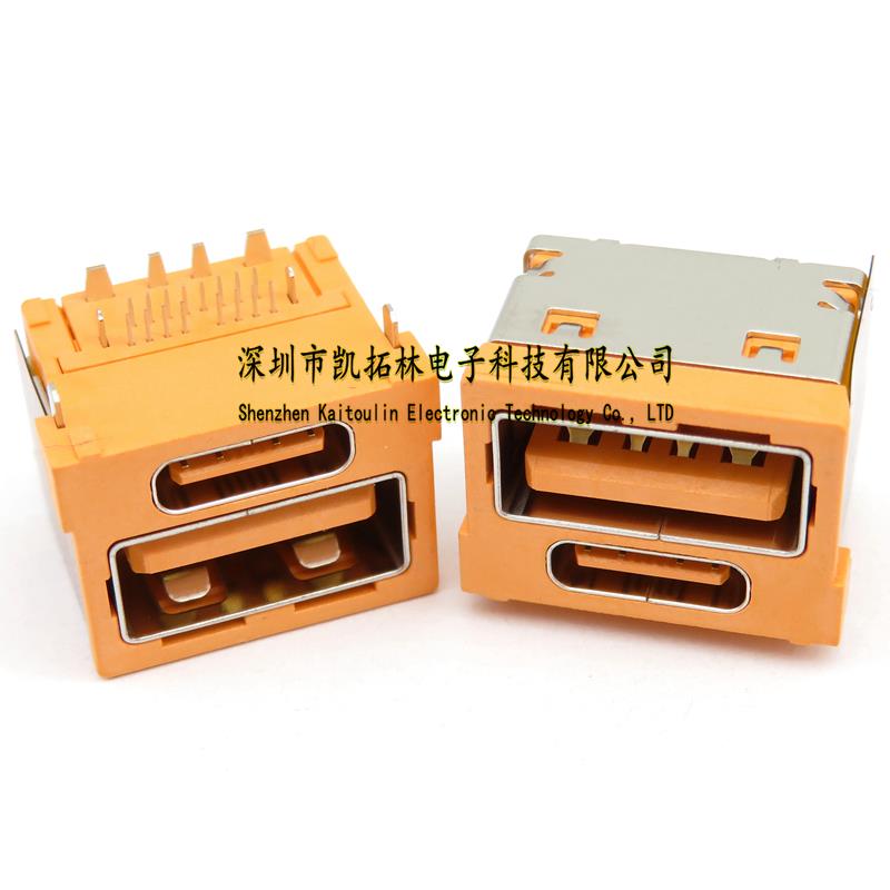 TYPE-C+USB2.0母座 双层双口 88W 大电流 A+C 二合一母座