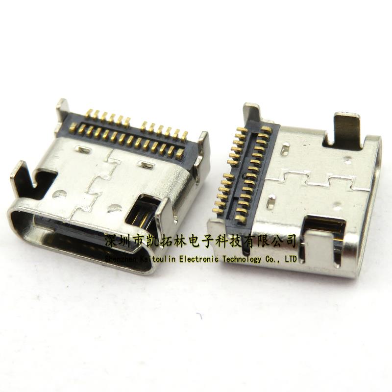typec母座 板上四脚插板 24pin快充接口 带贴片接地 L=7.9mm