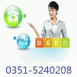 太原万顺热水器售后维修，万顺热水器维修不加热 不出热水