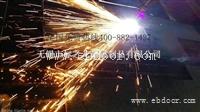 零售切割高强板Q390规格齐全质量保证可切割