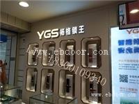 Mul-T-Lock模帝乐指纹锁展示柜 木质烤漆工艺