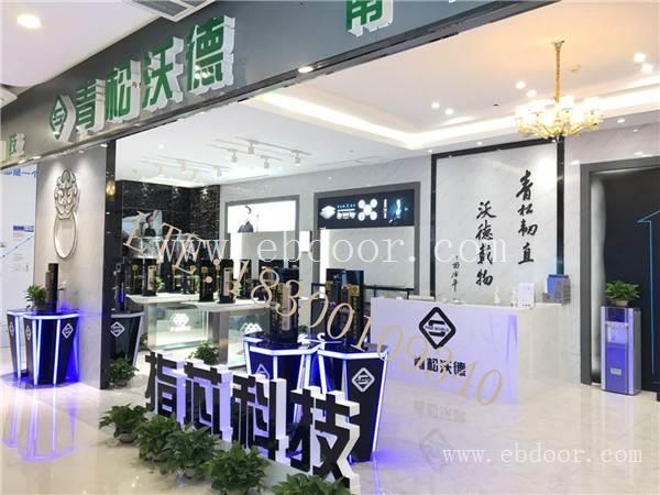 Mul-T-Lock模帝乐指纹锁展示架生厂家