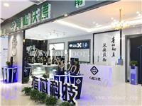 Mul-T-Lock模帝乐指纹锁展示架生厂家