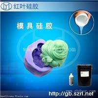 什么是加成型硅胶