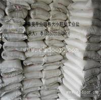 二甲醚价格 规格型号 包装 产地 用途