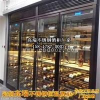 定制展示架展示柜定做