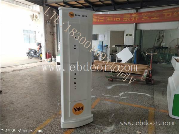 萤石指纹锁展示柜 3D店铺效果图提供设计