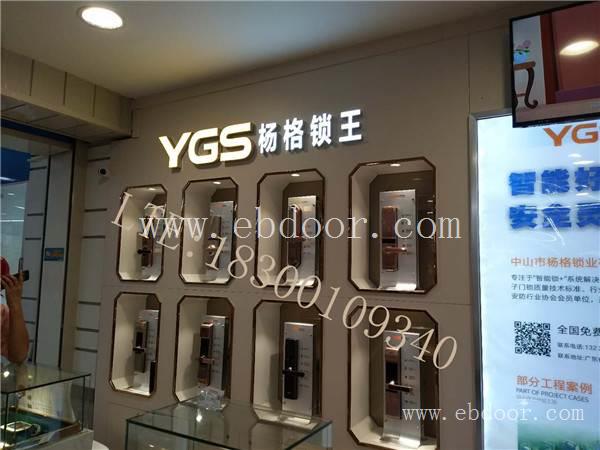 萤石指纹锁展示架 锁具店铺设计图纸提供