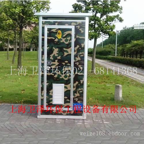 陕西凤翔县生态景区厕所出售 扶风县环保旅游卫生间租赁