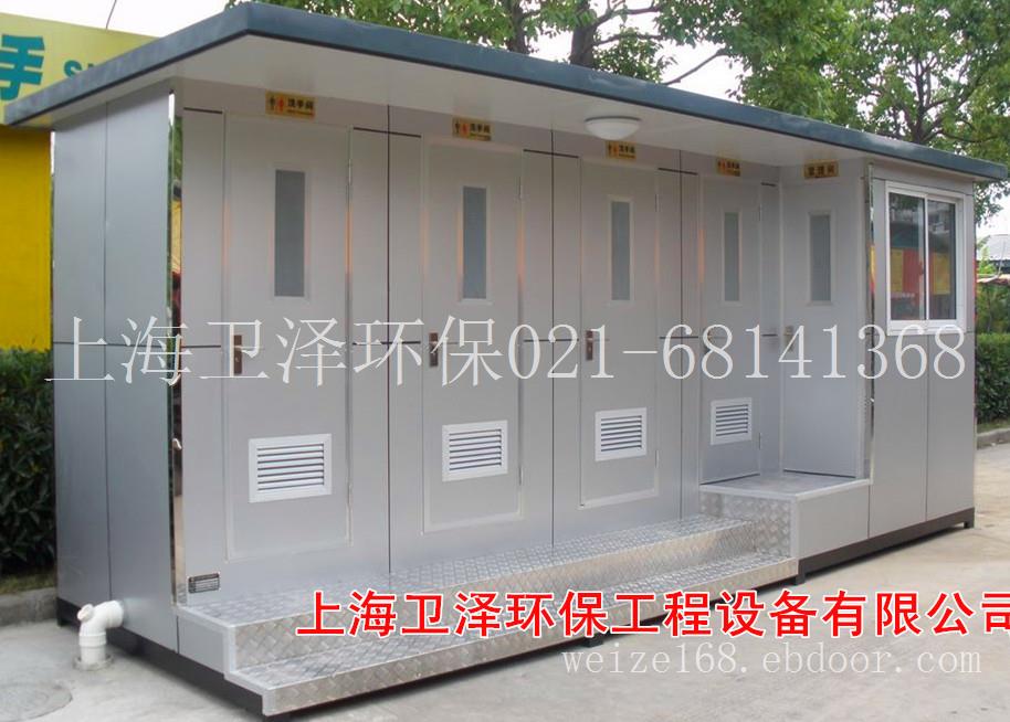 陕西澄城县生态景区厕所出售 大荔县环保旅游卫生间销售