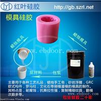 如何使用树脂假山模具硅胶