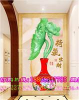 3D玉雕仿玉浮雕百福呈祥荷花鱼电视背景墙