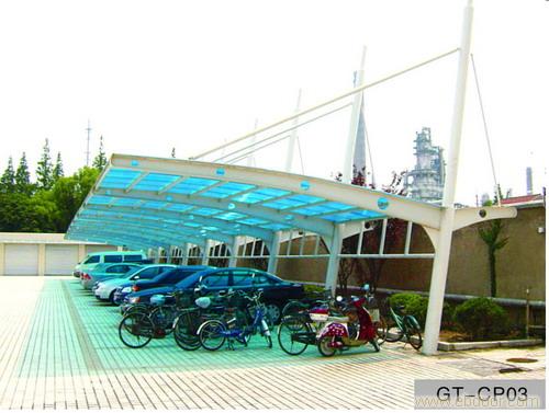 CP03：车棚/汽车车棚/自行车车棚/上海汽车车棚