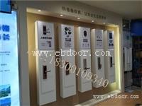 吉林指纹锁展示架专卖店 智能锁展示柜设计效果图
