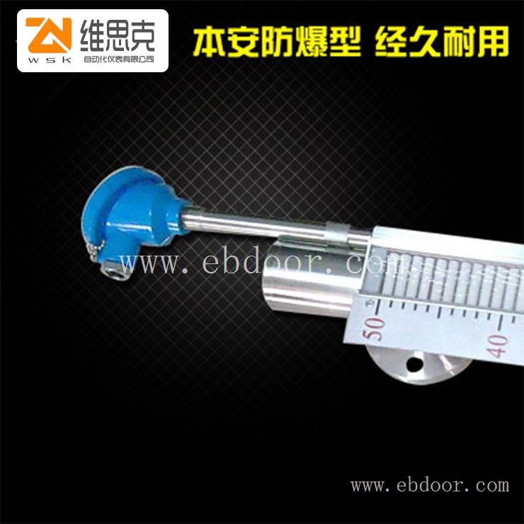 界位的测量和控制UHZ-10COOB虹口区高温液位计厂家