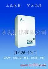 捍卫中国固有领土太原三益热水器售后维修煤气置换天然气